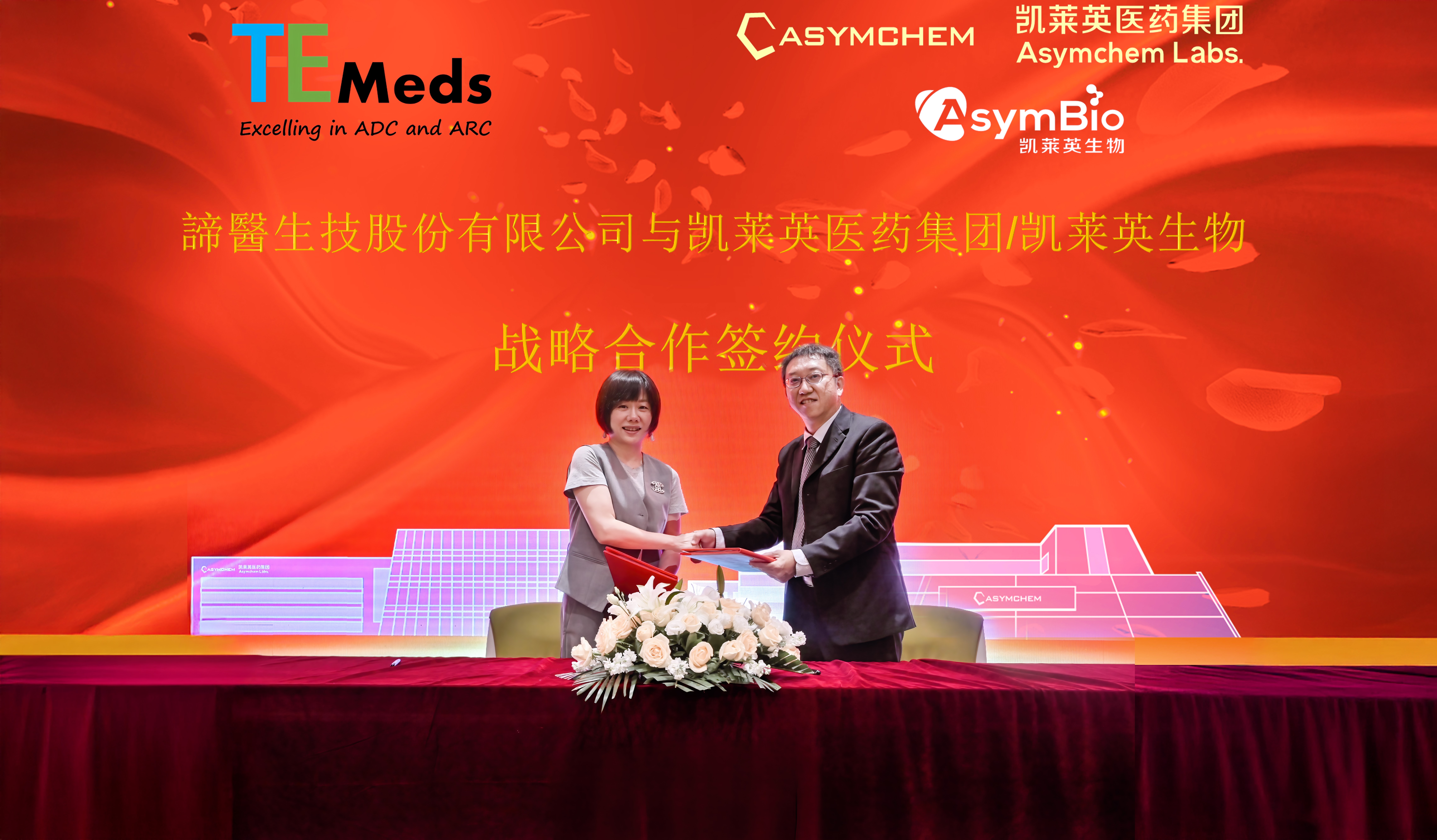 �ŵ�88(�й���)�ٷ���վ